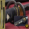Hanwei Musashi Elite Katana (SH6003KGG)