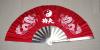 Additional photos: Red Kung Fu Fan - Dragon with Ying Yang design red