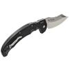 Additional photos: Cold Steel Mayhem AUS10 Folding Knife