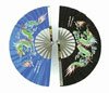 Black Kung Fu Fan - Dragon design (GTTD466B)