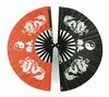 Black Kung Fu Fan - Dragon with Ying Yang design black (GTTD464BS)