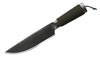 Condor Matagi Knife (CTK233-10HC)