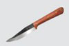 Condor Tavian Knife