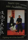 DVD - Nami Ryu Aiki Jutsu (OXM05)