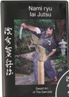 DVD - Nami Ryu Iai Jutsu (OXM01)