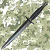 Fairbairn-Sykes Commando Knife (402538)