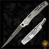Folding Fillet Knife (KH2051)