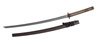 Hanwei Three Monkey Katana (SH2329)