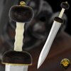 Hanwei Mini Roman Gladius Sword (MH2305)