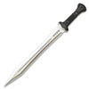 Honshu Gladiator Sword With Sheath (UC3431)