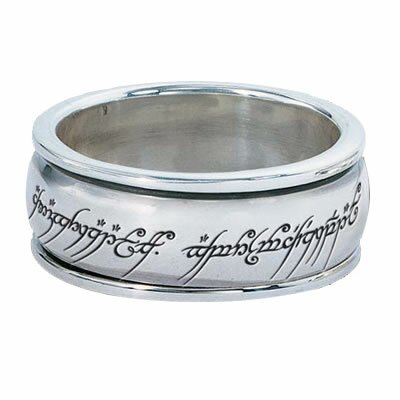 Lord of the Rings Revolving Elvish Script Ring