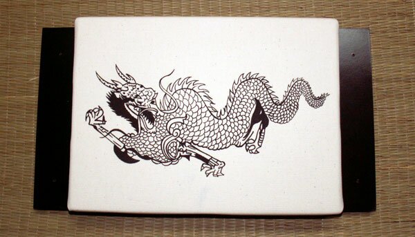 Makiwara Dragon