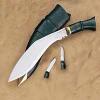 Museum Replicas Officer`s Kukri