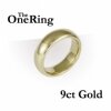 One Ring - 9ct Gold (SKU9JW249)