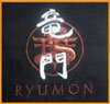 Ryumon Sword Bag (RY-BAG)