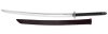 United Cutlery Full Tang Samurai Katana 42 (UC2565)